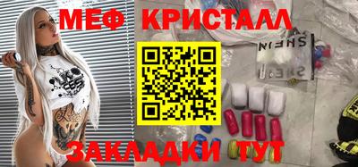 apvp Донской