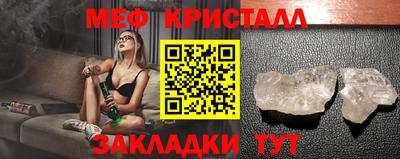 Альфа ПВП Донецк