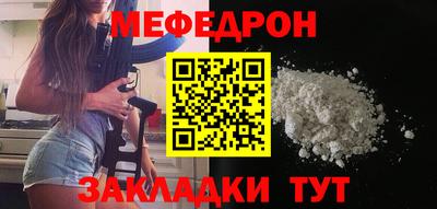 стаф Дубна