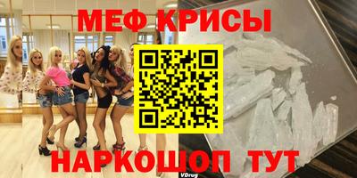 Альфа ПВП Донецк