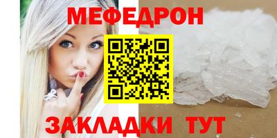 стаф Дубна