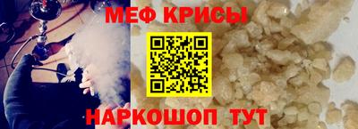 apvp Донской