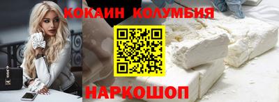стаф Дубна