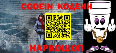 Альфа ПВП Донецк