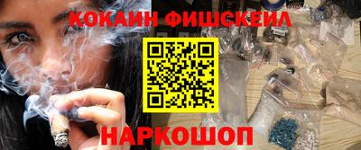 стаф Дубна