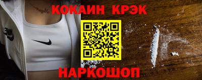 apvp Донской