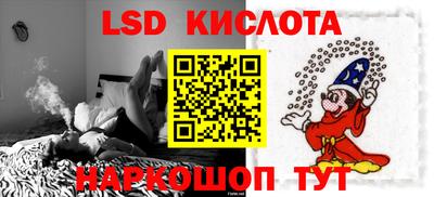 Альфа ПВП Донецк