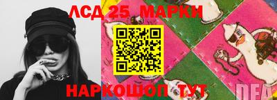 apvp Донской