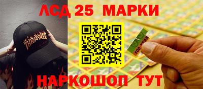 apvp Донской