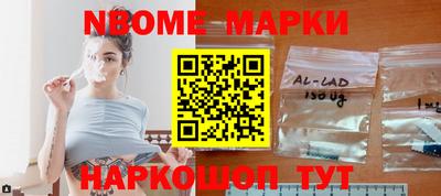 Альфа ПВП Донецк