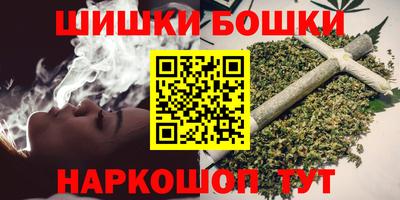 apvp Донской