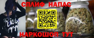 apvp Донской