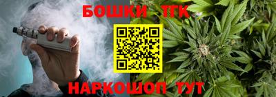 apvp Донской