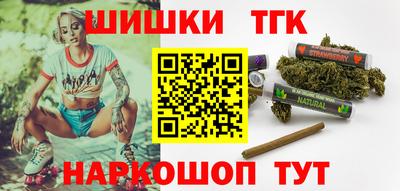 Альфа ПВП Донецк