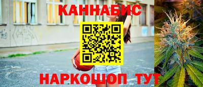 apvp Донской