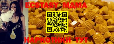 стаф Дубна
