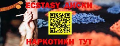 apvp Донской