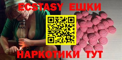 Альфа ПВП Донецк