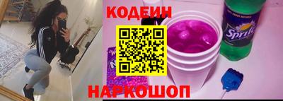 apvp Донской