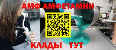 стаф Дубна