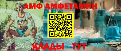 стаф Дубна