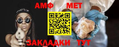 apvp Донской
