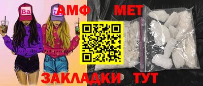 apvp Донской
