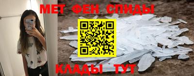Альфа ПВП Донецк