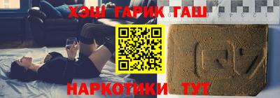 стаф Дубна