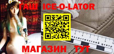 apvp Донской