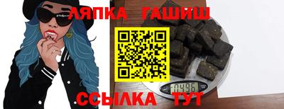 apvp Донской