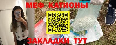 Альфа ПВП Донецк