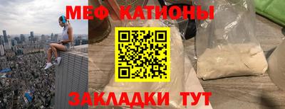 Альфа ПВП Донецк