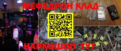 стаф Дубна