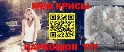 Альфа ПВП Донецк