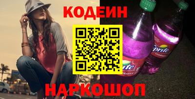 apvp Донской