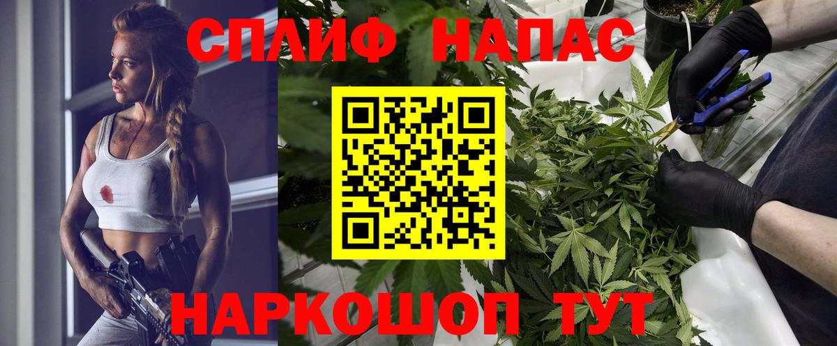 Шишки марихуана ГИДРОПОН Йошкар-Ола
